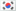 Republic of Korea